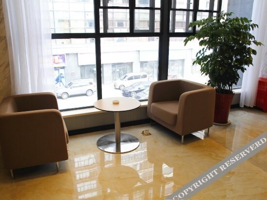 Цзинмэнь: City Comfort Inn Jingmen Zhongjian Jinxiang Square
