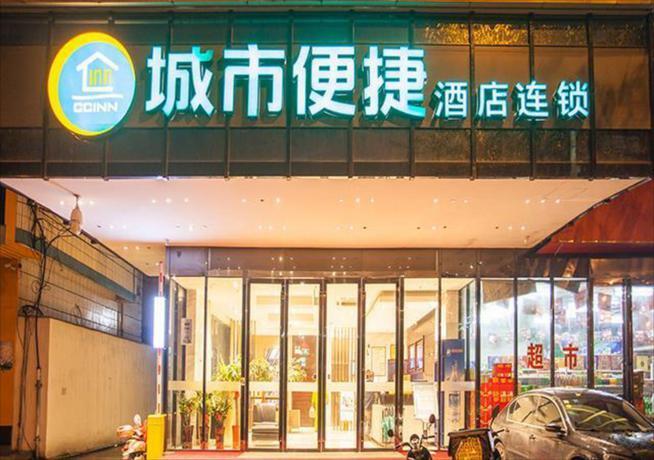 Лючжоу: City Comfort Inn Liuzhou The Mixc Xijiang Road