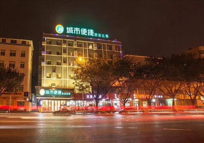 Лючжоу: City Comfort Inn Liuzhou The Mixc Xijiang Road
