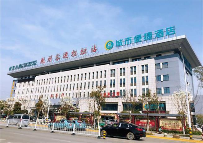 Джин-Чжоу: City Comfort Inn Jingzhou Railway Station