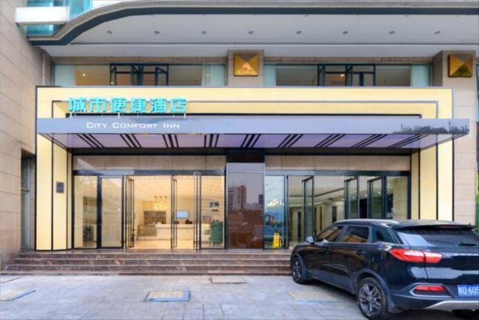 City Comfort Inn Chongqing Huangguan Dafuti — фото 1