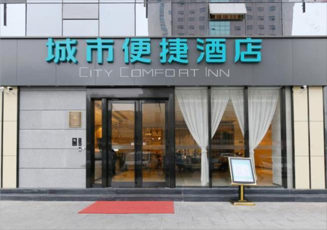 Чэнду: City Comfort Inn(Chengdu Kuanzhai Alley Huapaifang Station)
