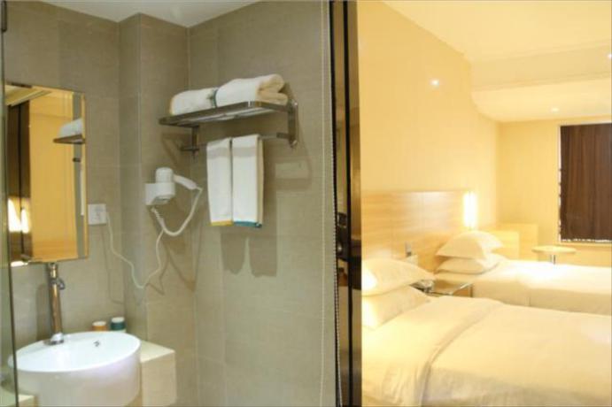 Маоминг: City Comfort Inn Maoming Shuidong