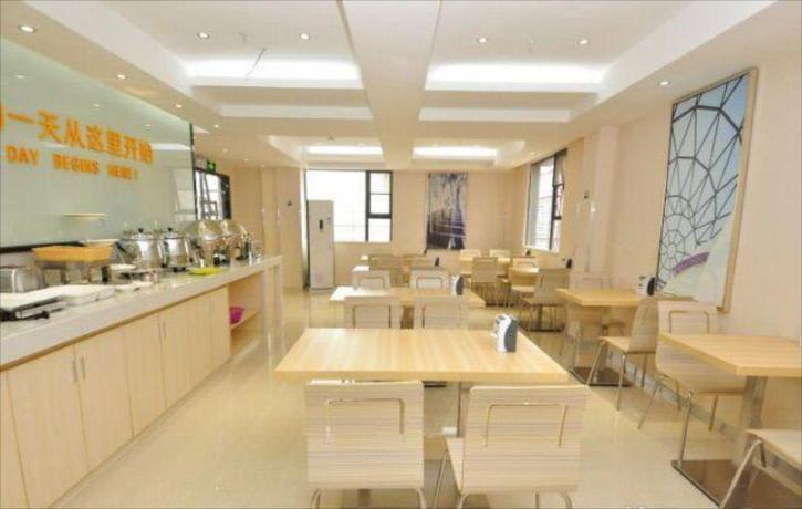 City Comfort Inn Maoming Shuidong — фото 1