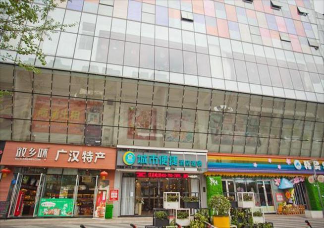 Мяньчжу: City Comfort Inn Deyang Guanghan Jinghuatianjie
