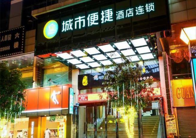 Учжоу: City Comfort Inn Wuzhou Qiloucheng