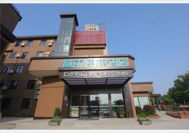 Наньчан: City Comfort Inn Nanchang West Station Xinjian