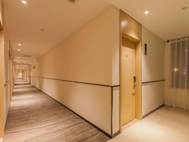 Ухань: City Comfort Inn Hanyang Railway Station Metro Station