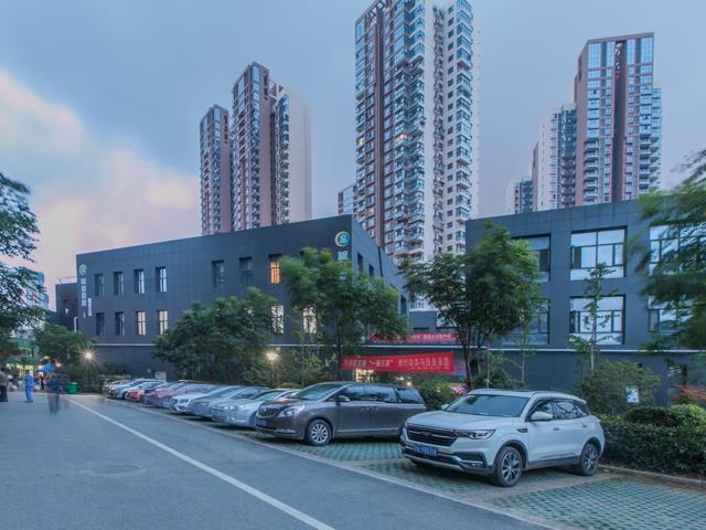 Ухань: City Comfort Inn Hanyang Railway Station Metro Station