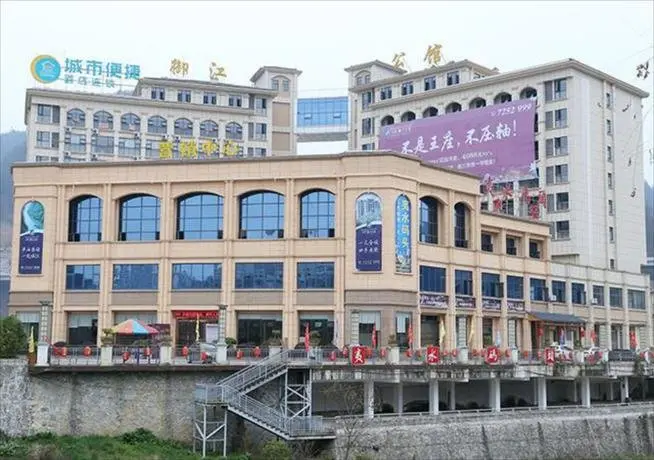 Личуань: City Comfort Inn Lichuan Tenglong Avenue