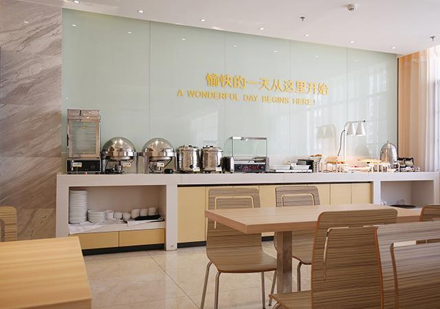 Личуань: City Comfort Inn Lichuan Tenglong Avenue