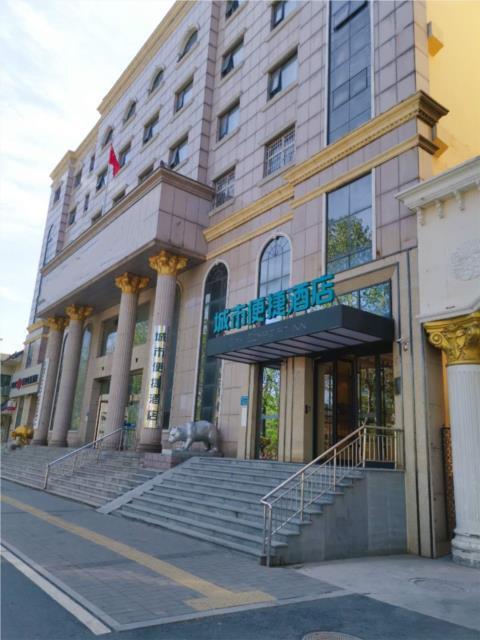 Кайфын: City Comfort Inn Kaifeng Xiaosongcheng Qingming Shangheyuan