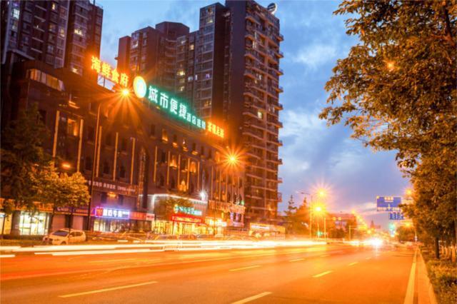 Чэнду: City Comfort Inn Chengdu Shuangliu Airport Jiaolong Port