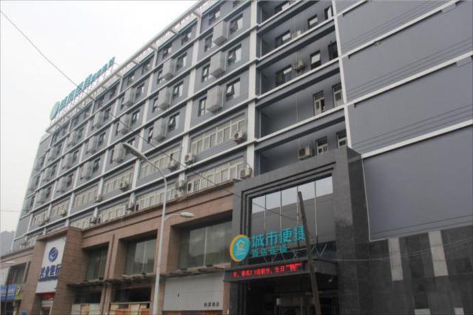 Хэфэй: City Comfort Inn Hefei Railway Station Yuxi Road