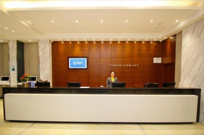 Хэфэй: City Comfort Inn Hefei Railway Station Yuxi Road
