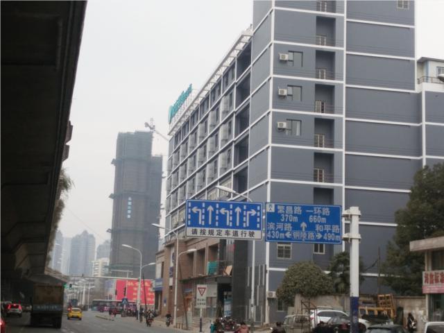 Хэфэй: City Comfort Inn Hefei Railway Station Yuxi Road