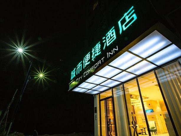 Гуйлинь: City Comfort Inn Guilin Pingle