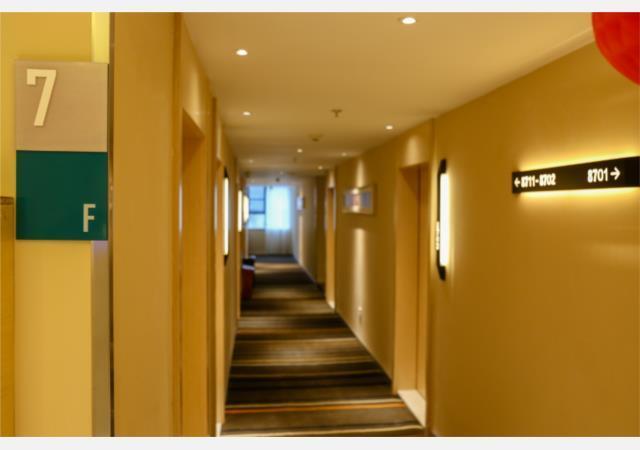 Бинчжоу: City Comfort Inn Nanning Binyang Chengdong New District