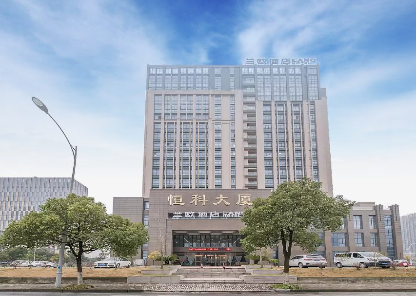 Lano Hotel Zhejiang Jiaxing Haiyan Town Xinqiao North Road — фото 1
