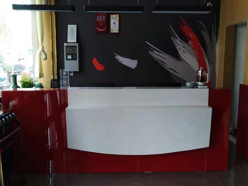 Thank Inn Plus Hotel Henan Kaifeng Tongxu county Renmin Road — фото 1