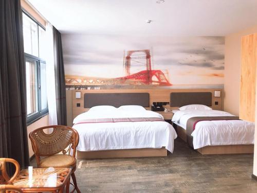Вэйхай: Thank Inn Plus Hotel Shandong Weihai Rongcheng City Chengshan Avenue Rt-mart
