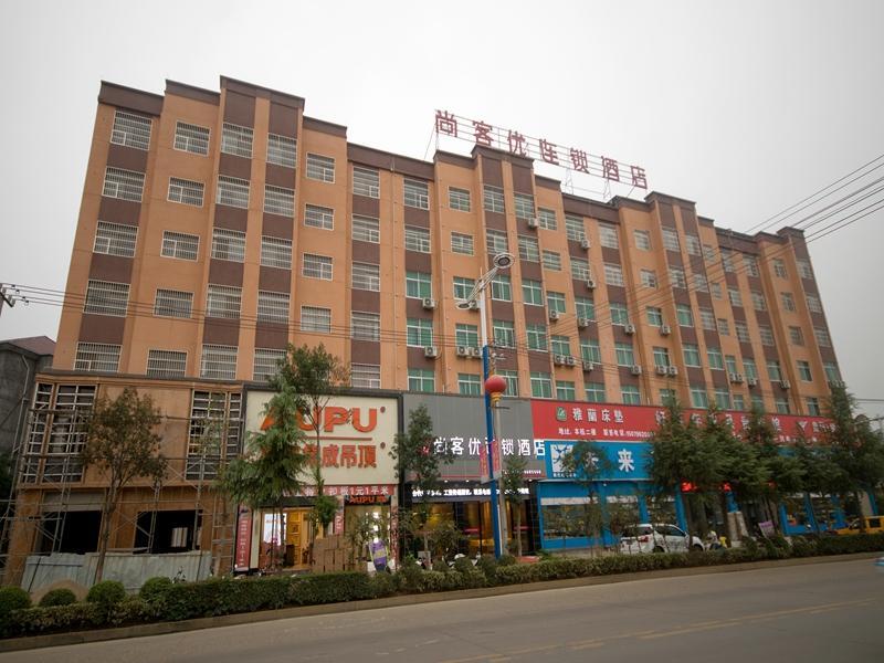 Thank Inn Plus Hotel Jiangxi Ji 'an Wan 'an County Central Plaza — фото 1