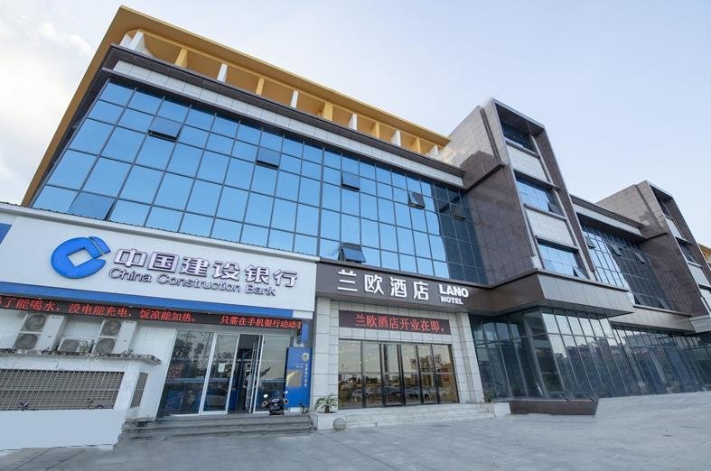 Lano Hotel Jiangxi Nanchang Olympic Sports Center of High-tech Zone — фото 1
