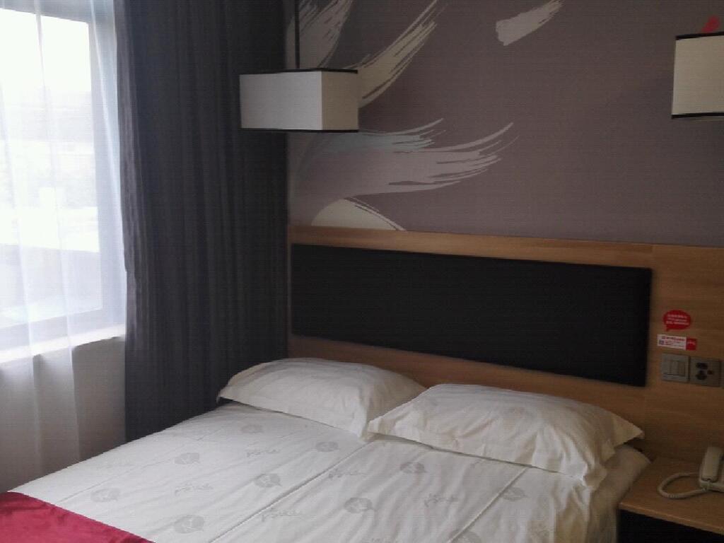 Шанхай: Thank Inn Plus Hotel Jiangsu Suzhou Taicanggang District Fuqiao