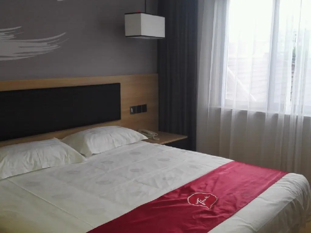 Шанхай: Thank Inn Plus Hotel Jiangsu Suzhou Taicanggang District Fuqiao
