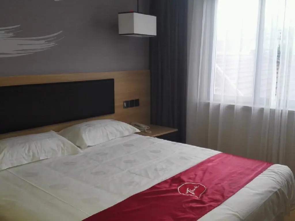 Шанхай: Thank Inn Plus Hotel Jiangsu Suzhou Taicanggang District Fuqiao