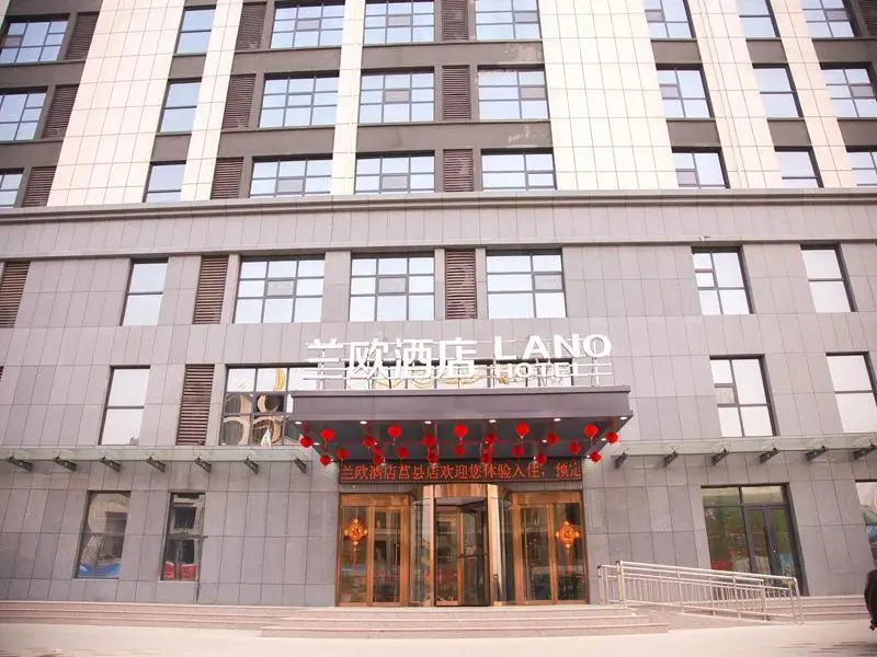 Lano Hotel Shandong Juxian People's Hospital New Bus Station — фото 1