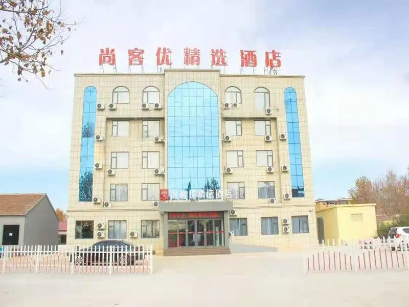Дежоу: Thank Inn Plus Hotel Shandong Dezhou Yucheng City Yuwang Street