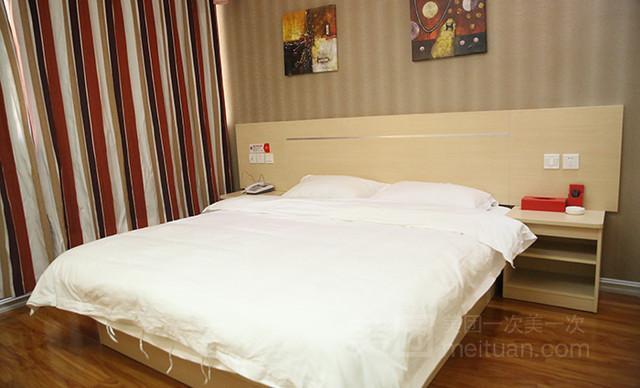 Чанчжи: Thank Inn Plus Hotel Changzhi XiangYuan Kaiyuan East Street