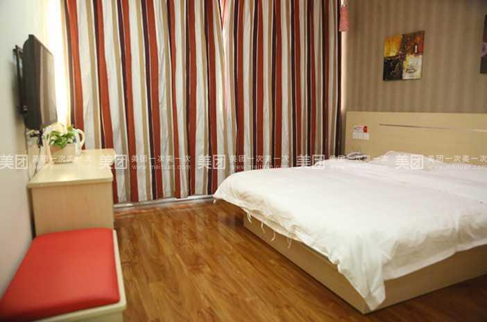 Чанчжи: Thank Inn Plus Hotel Changzhi XiangYuan Kaiyuan East Street