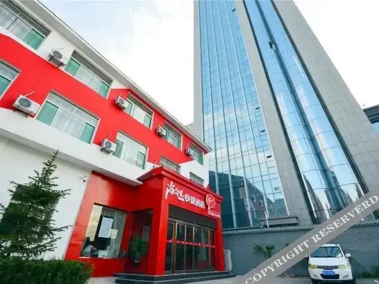Чанчжи: Thank Inn Plus Hotel Changzhi XiangYuan Kaiyuan East Street