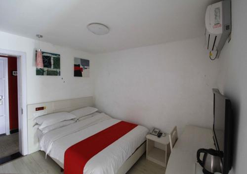 Ляньюньган: Thank Inn Plus Hotel Donghai Crystal City