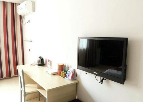Тайчжоу: Thank Inn Plus Hotel Jiangyan Pedestrian Street