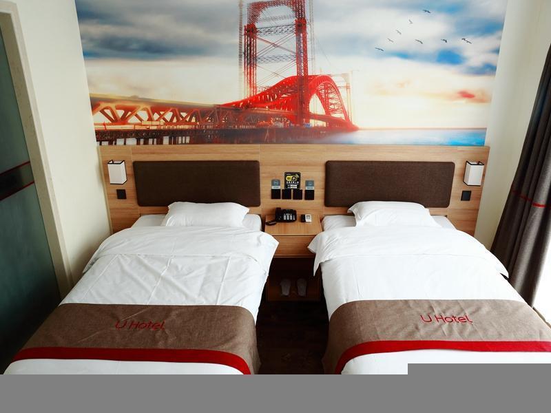 Наньтун: Thank Inn Plus Hotel Nantong Tongzhou District XianFeng Town KaiHao Square