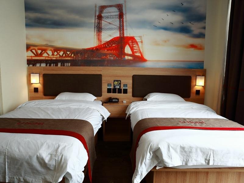 Наньтун: Thank Inn Plus Hotel Nantong Tongzhou District XianFeng Town KaiHao Square