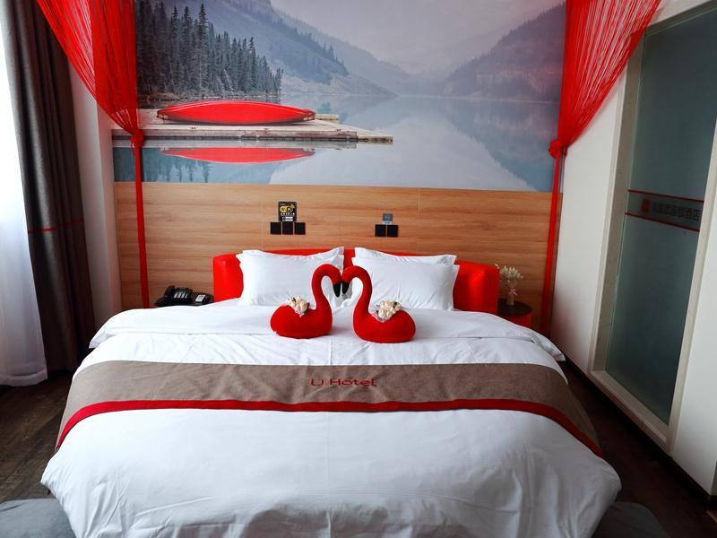 Наньтун: Thank Inn Plus Hotel Nantong Tongzhou District XianFeng Town KaiHao Square