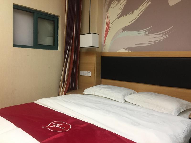 Чаншу: Thank Inn Plus Hotel Changshu MeiLi Town MeiLi Store