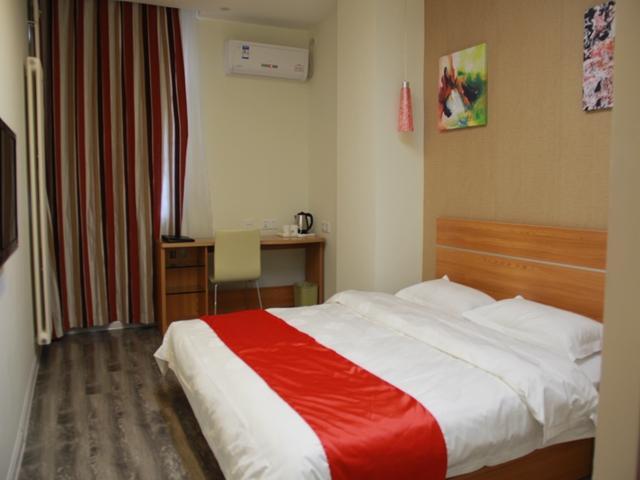 Чаншу: Thank Inn Plus Hotel Changshu MeiLi Town MeiLi Store