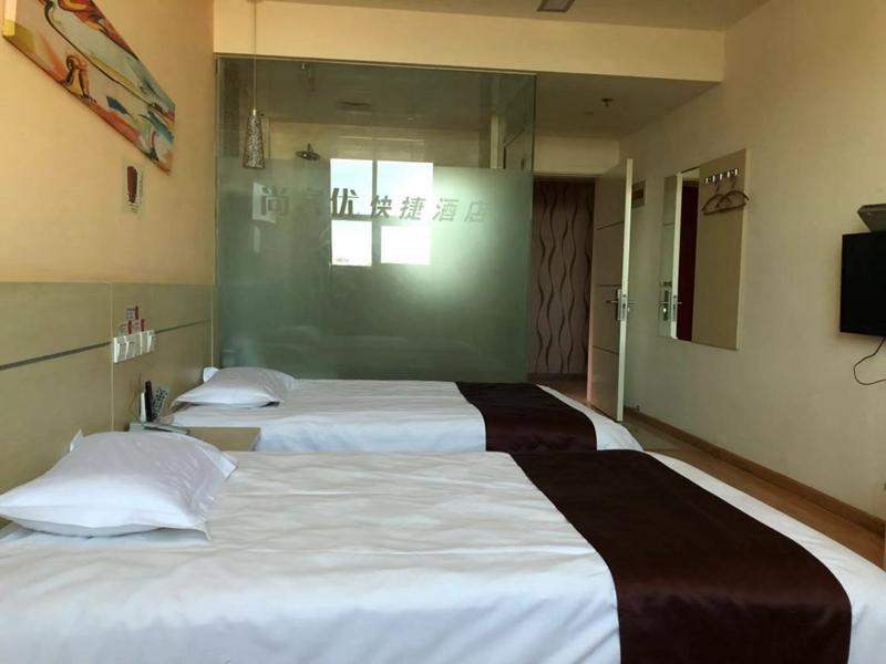 Пекин: Thank Inn Plus Hotel Beijing Miyun Yunguoyuan West Road