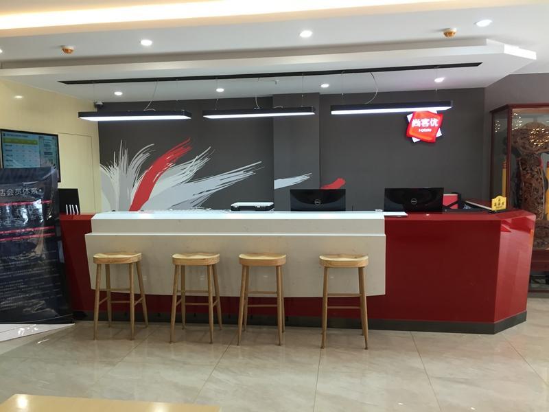 Thank Inn Plus Hotel Weifang Shouguang Tegang Road — фото 1