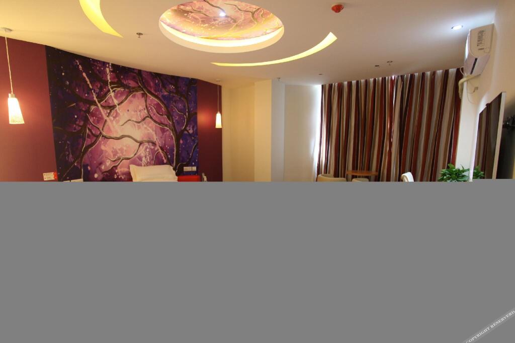 Цюаньчжоу: Thank Inn Plus Hotel Quanzhou qQuanxiu