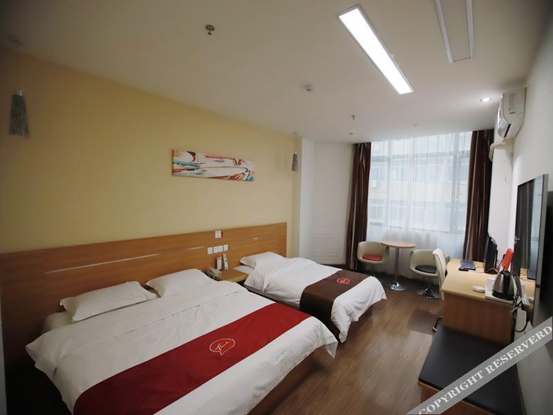 Цюаньчжоу: Thank Inn Plus Hotel Quanzhou qQuanxiu