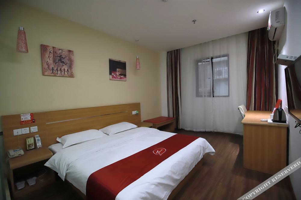 Цюаньчжоу: Thank Inn Plus Hotel Quanzhou qQuanxiu