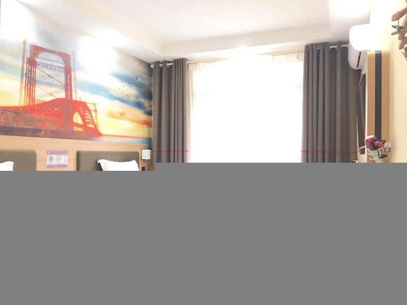 Сюйчжоу: Thank Inn Plus Hotel Xuzhou Tongshan District Beijing South Road