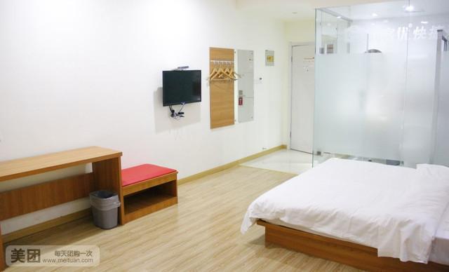 Уси: Thank Inn Plus Hotel Jiangyin University
