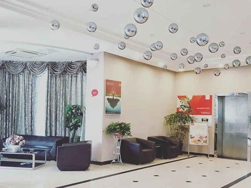 Уси: Thank Inn Plus Hotel Wuxi Xishan District Leather City